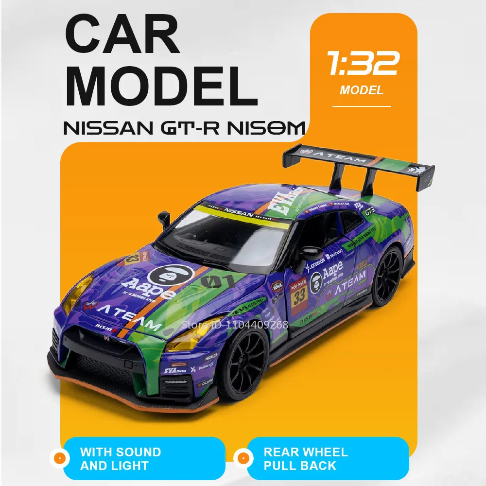 

1:32 Scale Nissan GT-R Car Model Toy Diecast Metal Sports Cars Models Rubber Tires Alloy Body Vehicle Toys Collectible Item