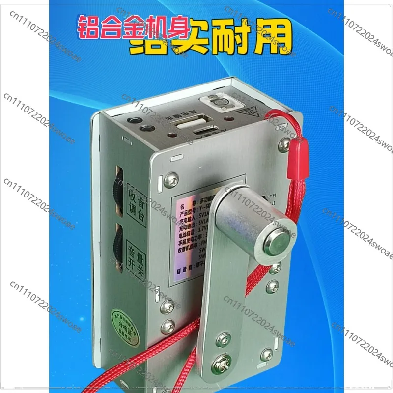 Hand Generator Radio USB Charging Flashlight Disaster Preparedness Emergency Charger Multi-function