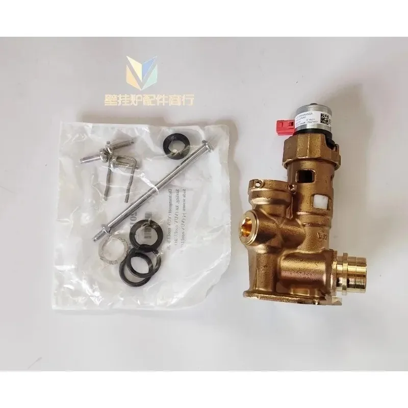 for Vaillant  wall-hung boiler three-way valve, motor, water outlet valve