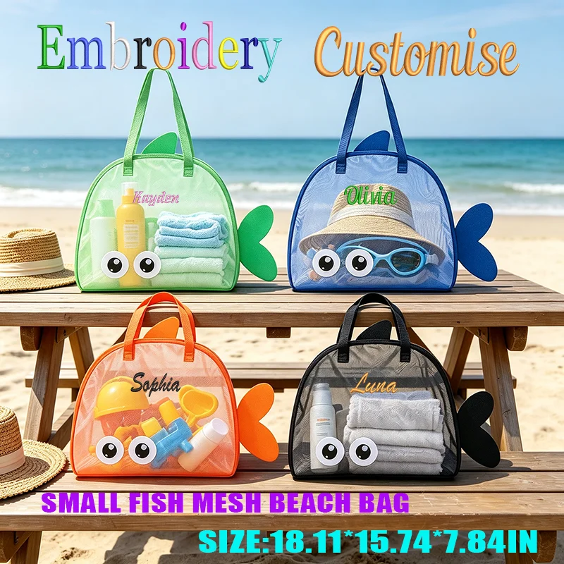 Embroidery Customization / Standard Version Mesh Fish-Style Beach Bag, Women's Handbag, Large Capacity for Storing Outdoor Beach Items, Suitable for Vacations, Parties, Swimming, Fitness, Creative Gifts, Birthdays, Anniversaries, Graduation Season, Souvenirs!