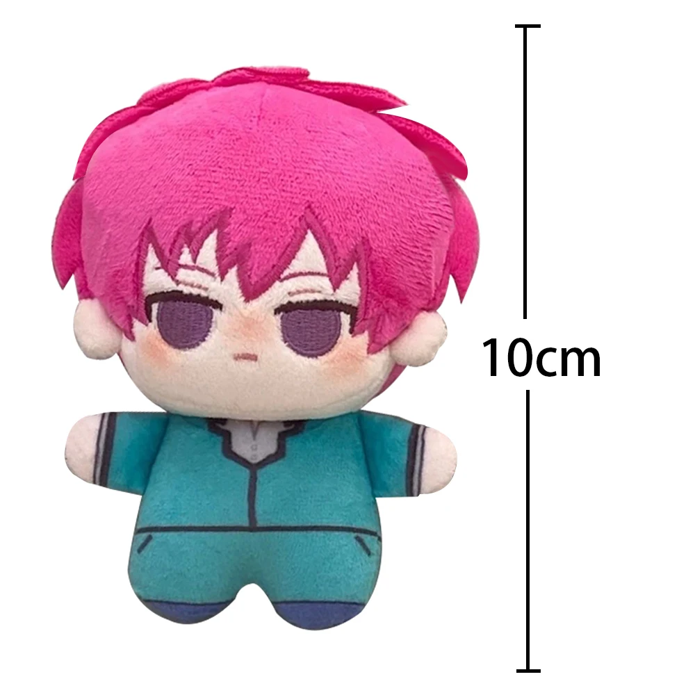Anime Toys Saiki Kusuo Plush Doll Saiki K Cosplay doll Starfish Body Cartoon Saiki Kusuo Figure Cute Soft Stuffed Keychain Gift