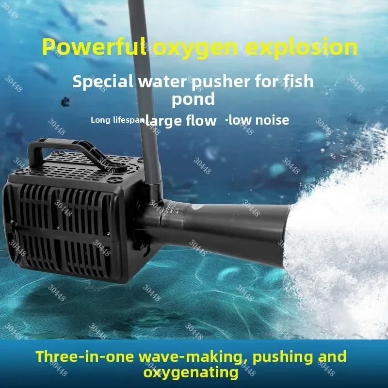 Garden Koi Pond Aerator Home Wave Maker Pump Surf Water Pump Oxygenation Device for Fish Ponds