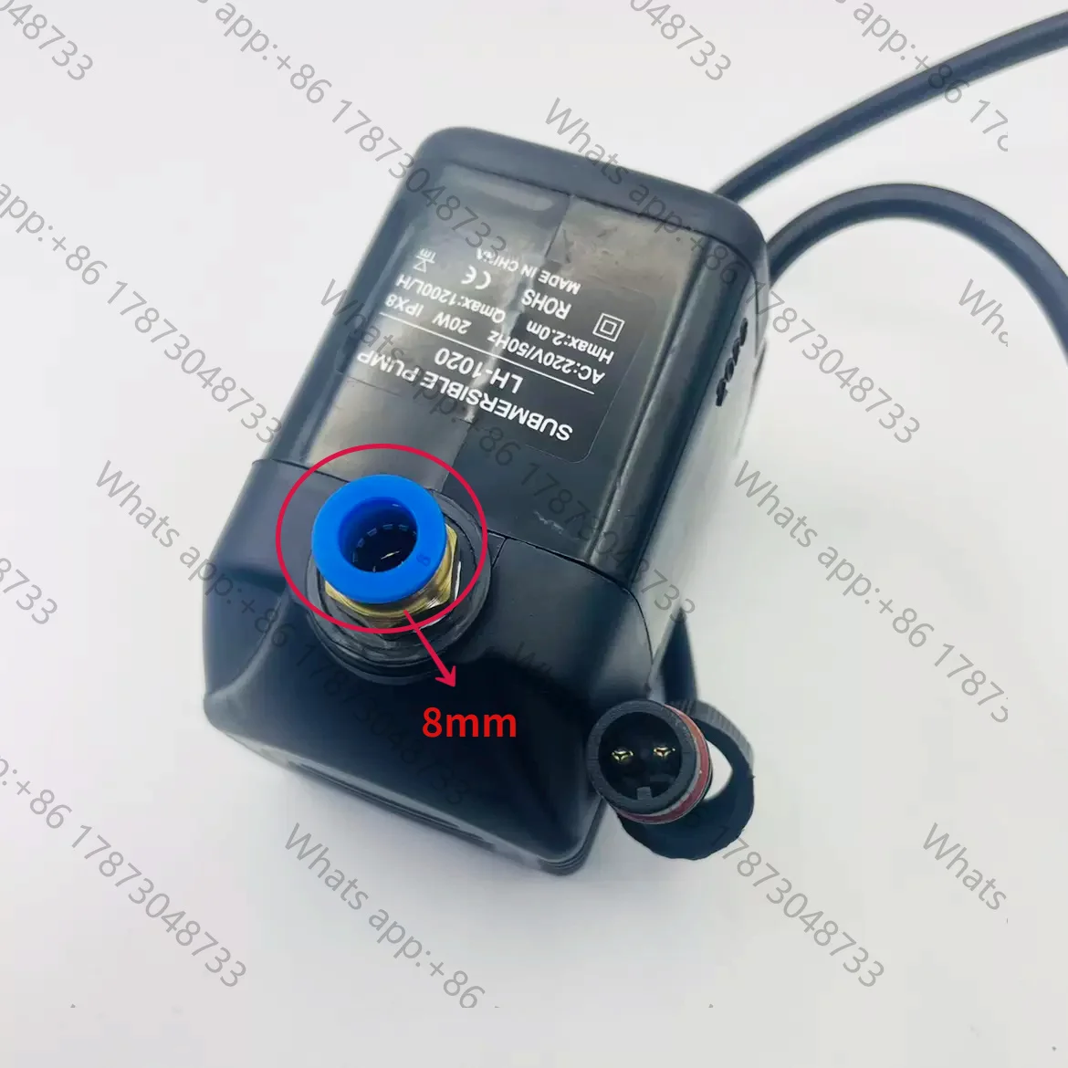 LH-1020 spray fan water fan dedicated water immersion pump, 20W IPX8