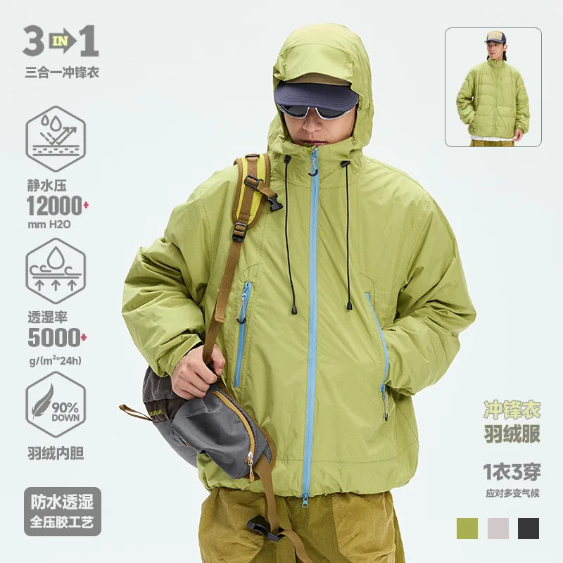 

Professional 3 In 1 Hiking Jackets Hiking Down Set Removable 90% Down Waterproof Windproof Thermal Hiking Climbing Women Men