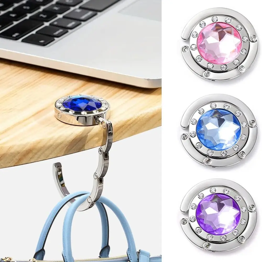 Portable Metal Handbag Hanger Space Saving Folding Desktop Bag Hook Organizer Multi-Functional Bag Holder For Desk