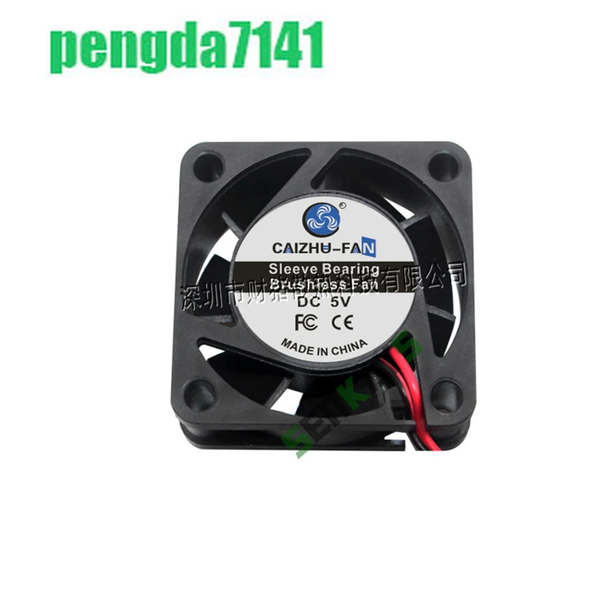 4015 ventilador sin escobillas DC 5V 12V 24V 4cm 40mm 40x40x15mm ventilador de refrigeración radiador enfriador Industrial fuente de alimentación pequeña XH2.54 2 pines