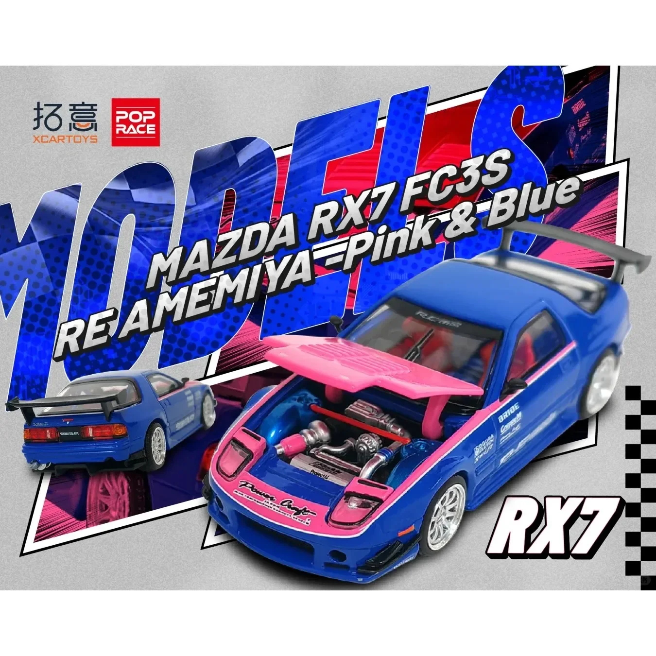 

POP RACE 1:64 APAxpo2025 Foshan Auto Show MAZDA RX7 FC3S RE AMEMIYA — литая под давлением модель автомобиля из розового и синего сплава в подарок