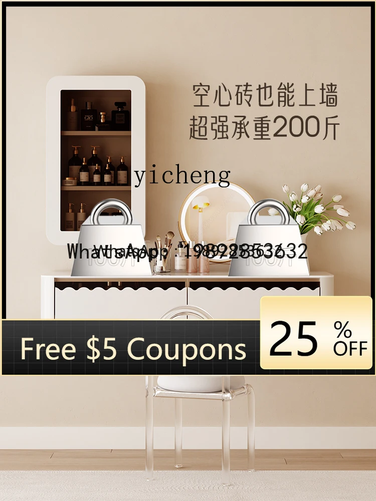O2-10   Cream Style Makeup Table Dresser Bedroom Simple Modern Small Master Bedroom Hanging Desk Integrated Computer Desk