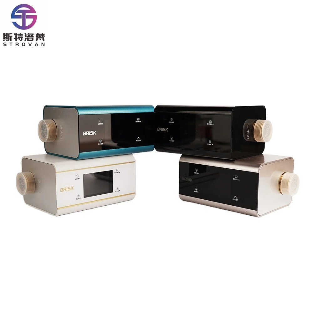 كاشف تسرب المياه عالي الدقة من STLF لتطبيقات التدفق العالي #1