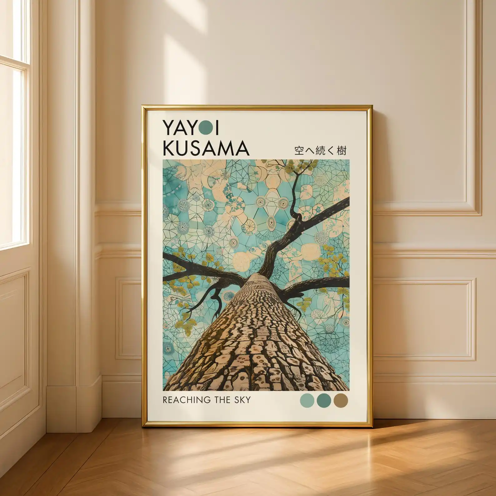 Yayoi Kusama Poster, Tree Wall Art, Japanese Abstract Nature Print, Japandi Modern Wall Decor