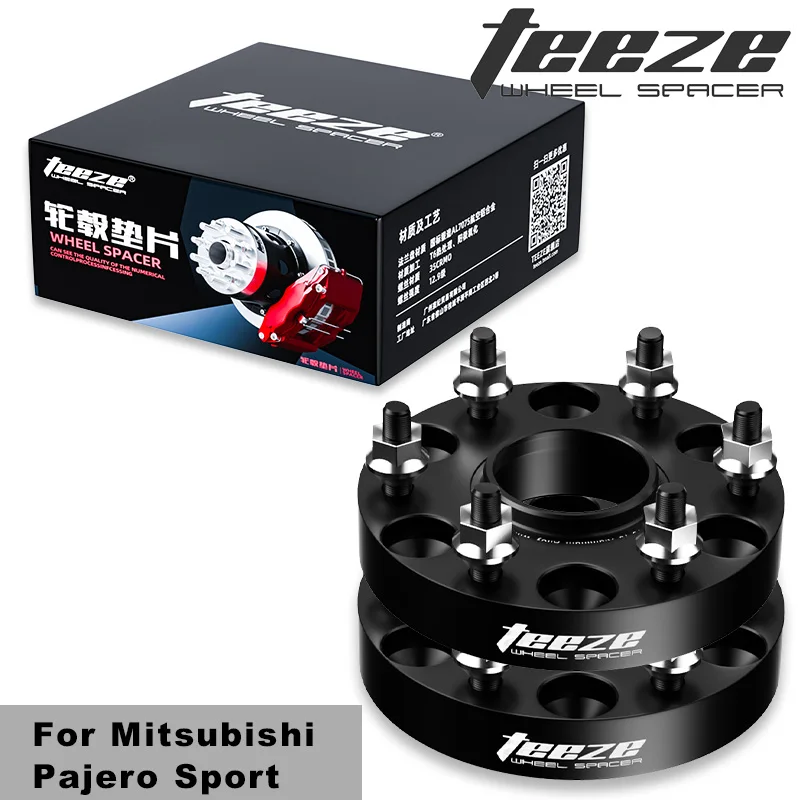 2pcs 6x139.7  CB 67.1 / 108.1 For Mitsubishi Pajero Sport Flange Plate T6-7075 Wheel Spacers Aluminum Hub widened Adapter