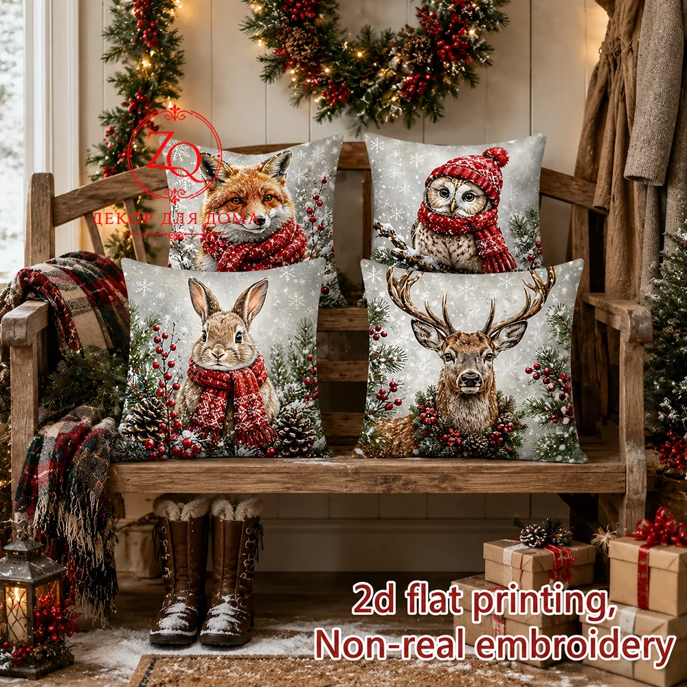 Christmas Winter Porch Sofa Pillow Covers Fox Rabbit Deer Decorative Throw Pillow Cases Soft Peach Skin Holiday Cushion Covers