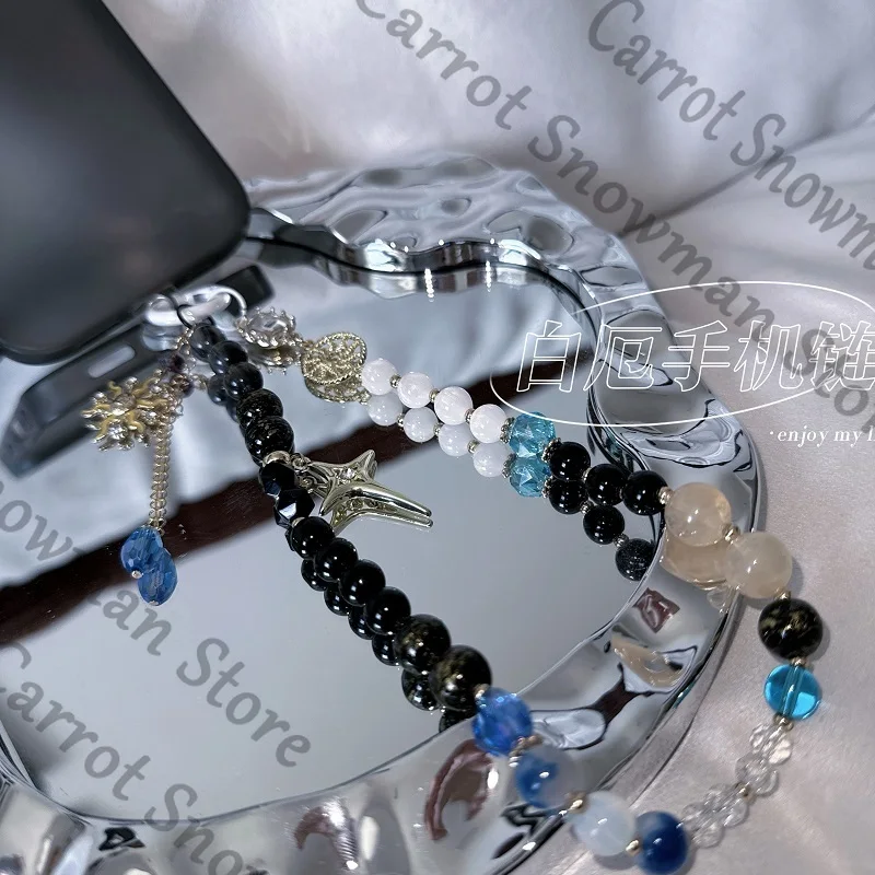 Honkai: 스타 레일 Phainon 애니메이션 전화 체인 체인 가방 펜던트 키 체인 열쇠 고리 장식 Cospaly 만화 선물