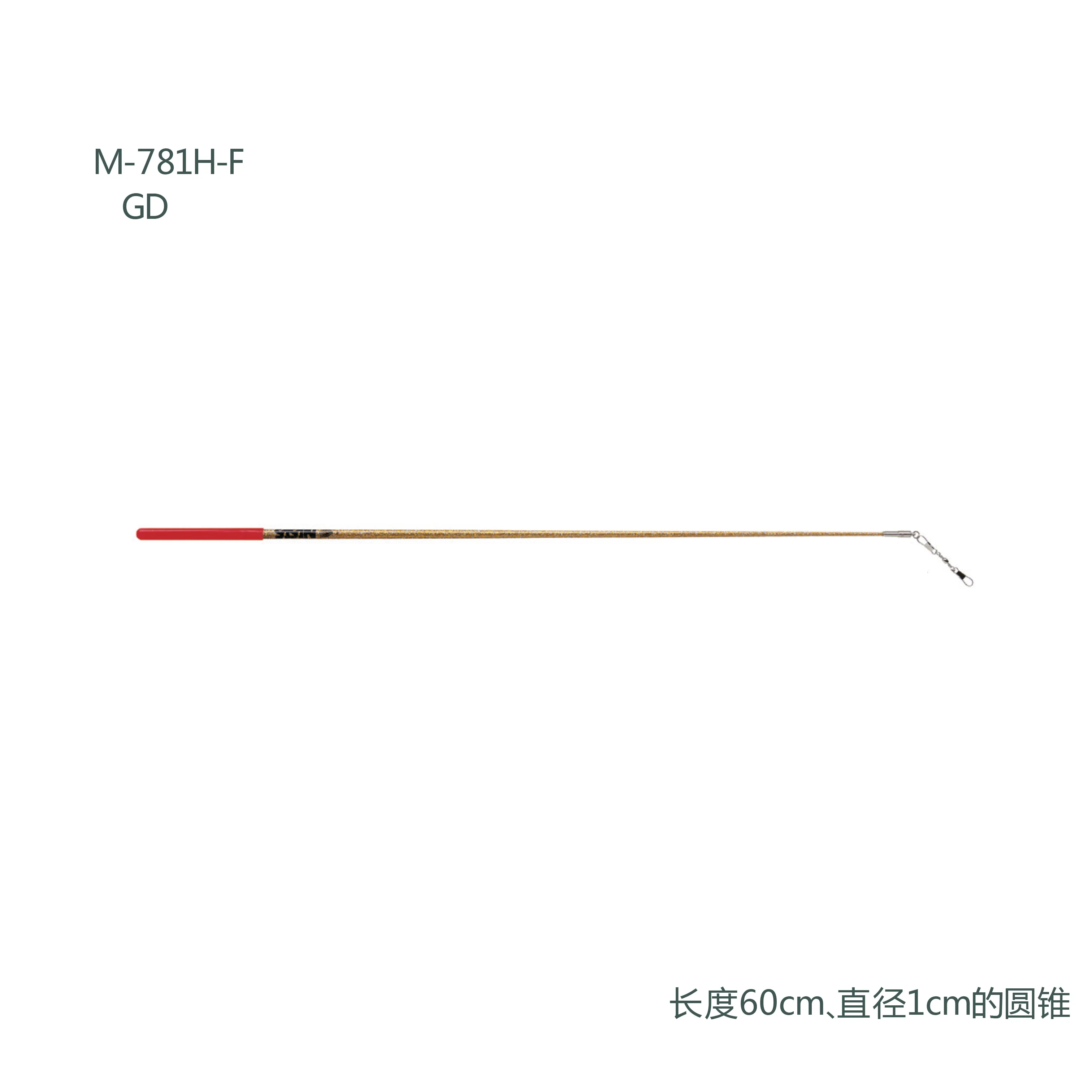 Sasaki 50cm 57cm 60cm Gymnastikstab Professionelles Gymnastik-Zubehör Authentische Gymnastikausrüstung Gymnastikstange – Detail 11