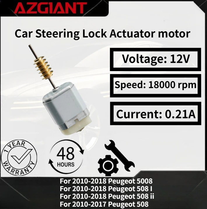

For 2010-2018 Peugeot 5008/508 I/508 ii AZGIANT Car Steering Lock Actuator motor New high-quality parts Auto Accessories OEM