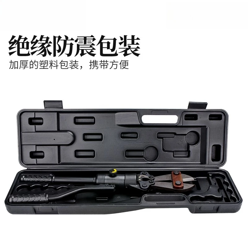 Hydraulic Shear Reinforcement  Rebar Cutting  Threaded Steel Reinforcement Scissors Hydraulic Shear Pliers High Strengt