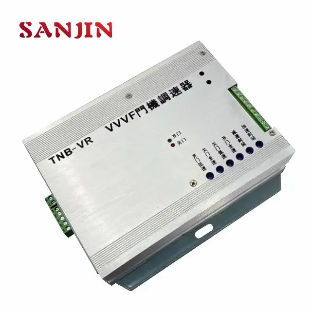 Toshiba Elevator Do… - image