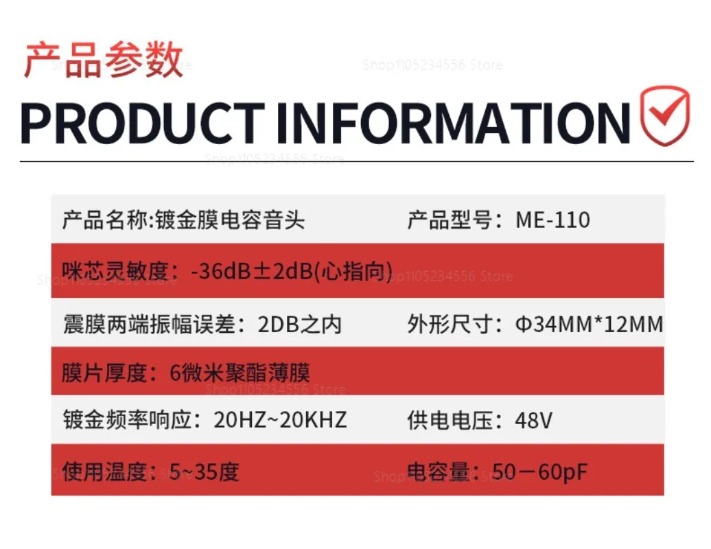

ME-110 Dual Sided Condenser Large Diaphragm Capsule Broadcaster Studio New Microphone Head