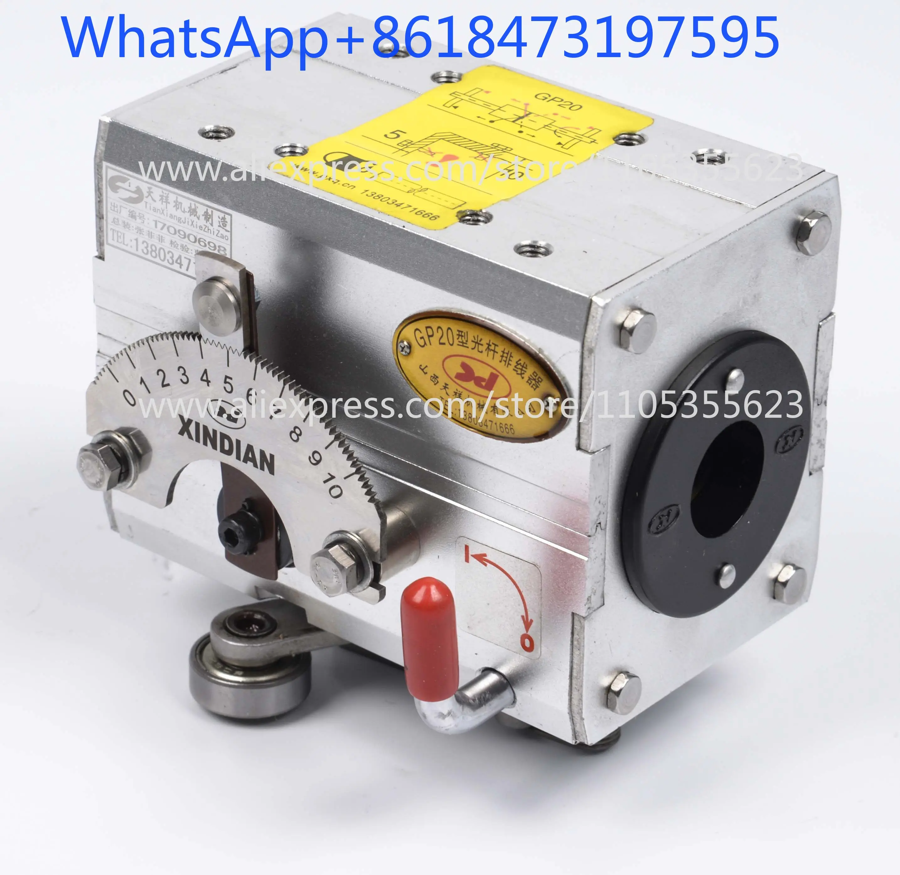 Polished rod cable arranger Host Automatic polished rod cable arranger Mask Nose bridge frame cable arranger Shifter