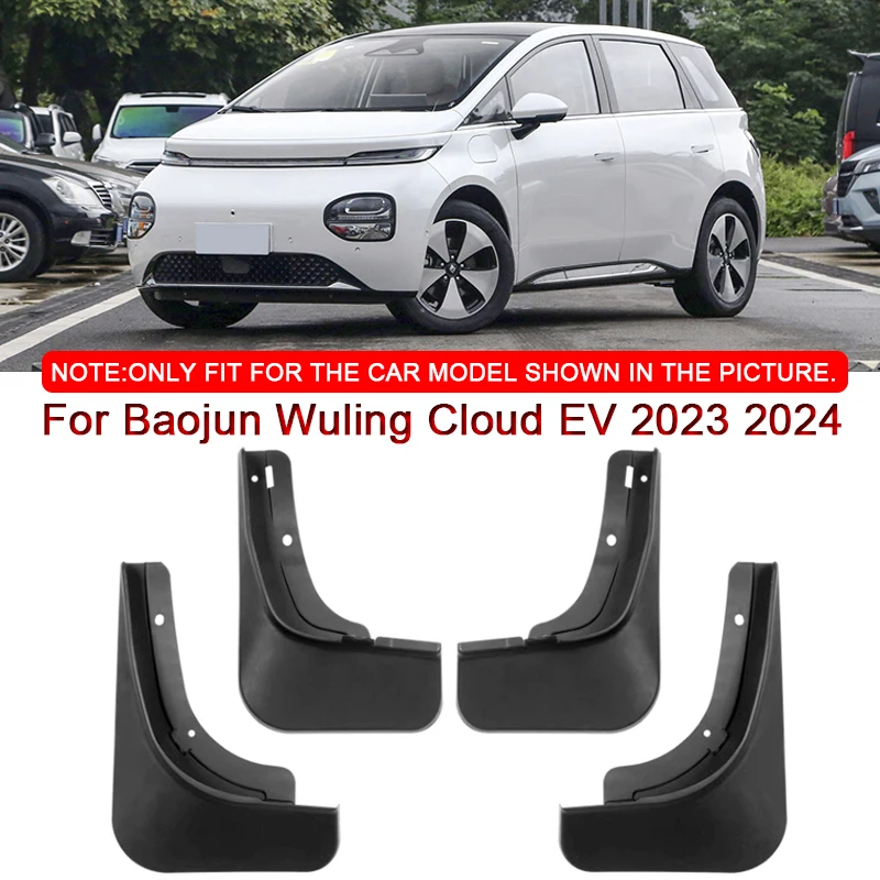 For Baojun Wuling Cloud EV 2023 2024 Car Styling ABS Car Mud Flaps Splash Guard Mudguards MudFlaps Front Rear Fender Accessories