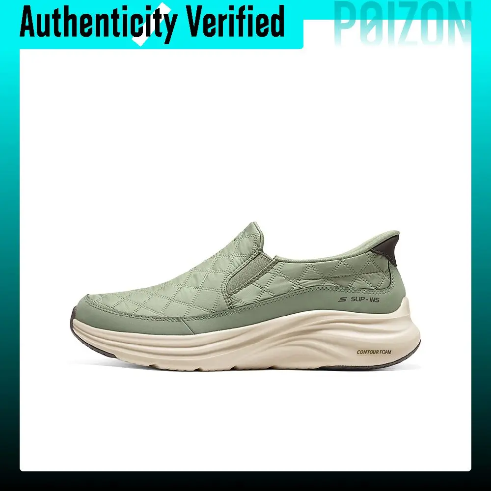 zapatillas-deportivas-skechers-para-hombre-modelo-de-cana-baja-color-beige-232620-olv