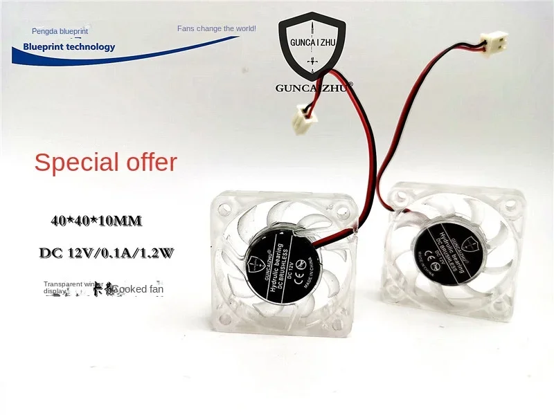 

Guncaizhu 4010 4cm Graphics Card Transparent 12v0.1a Miniature 40*40 * 10mm Cooling Fan