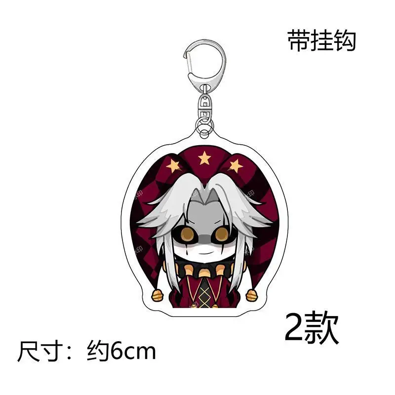 The Freak Circus Pierrot Cartoon Keychain Anime Figure Acrylic Key Chain Bag Decor Cute Fans Keyring Gifts