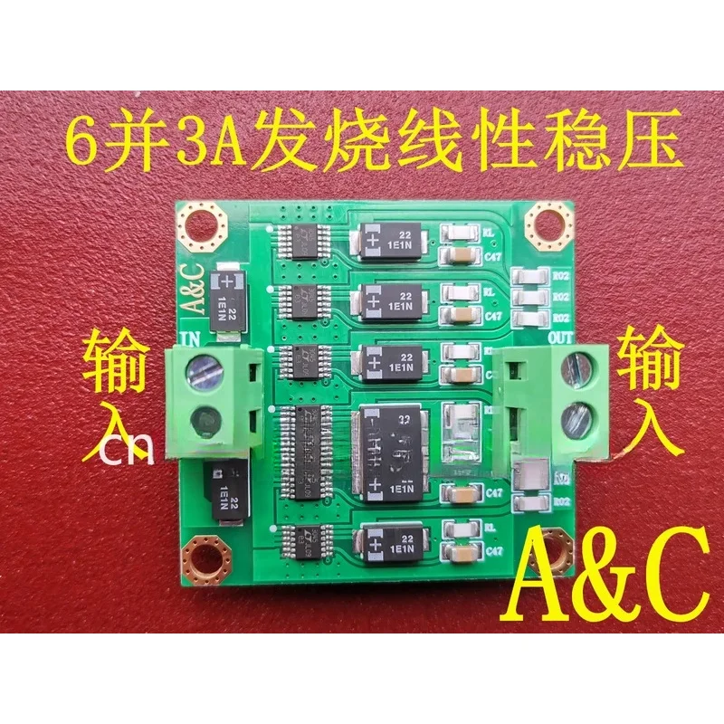LT3045 Linear Regulated Power Supply with 6 Parallel 3A at Very Low Noise with Heat Sink Output 5V/9V/12V