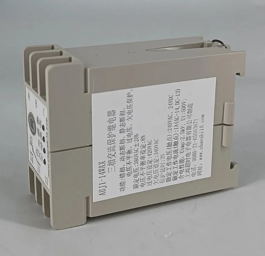 1PC timeout three-phase AC protection relay ABJ1-12W 92W 14WBX FX AX GX phase sequence
