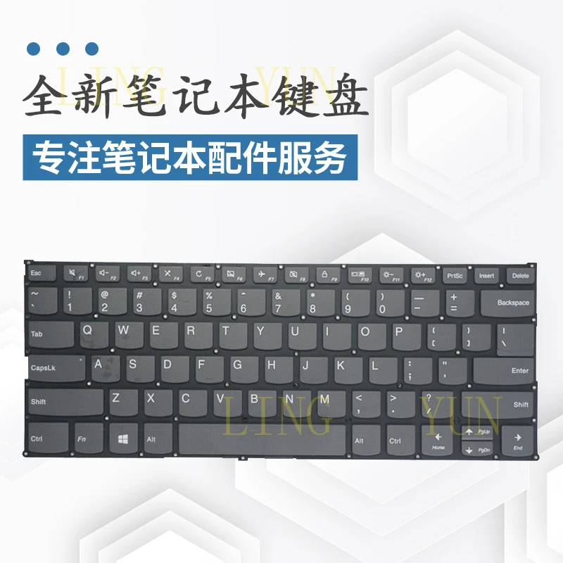 

Совместимость с клавиатурой Lenovo Xiaoxin AIR13IWL 15iKBR 15ARR 15IWL 13IML 14IVL 14IWL