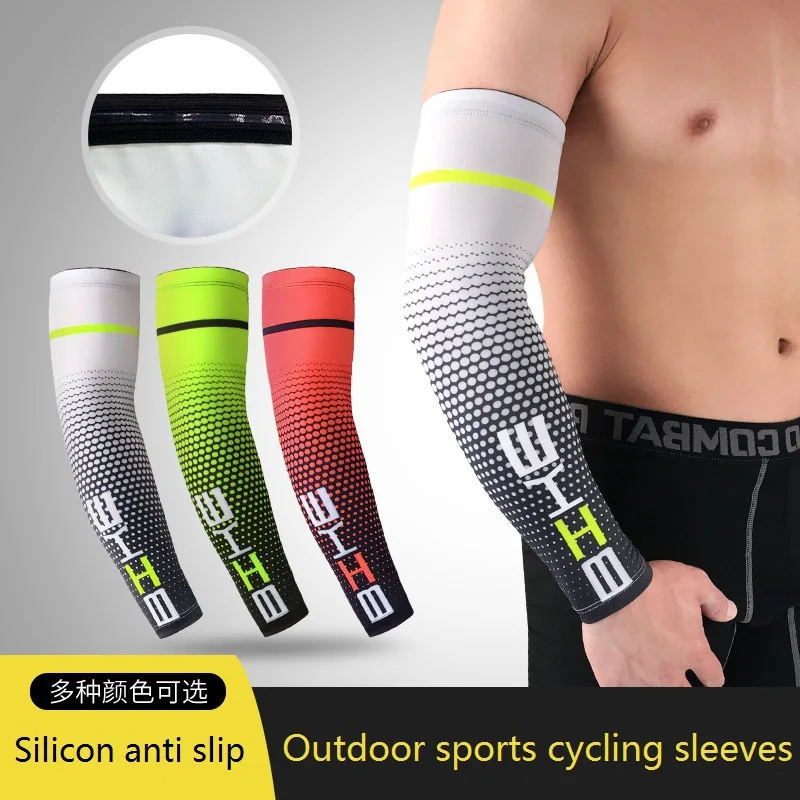 Outdoor sports cycling hiking fishing breathable and high elasticity Lycra fabric protective sleeve sleevelet