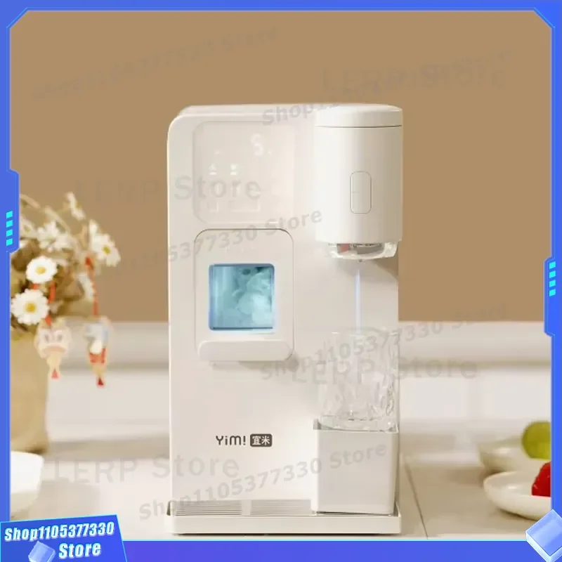Portable Coffee Ice Maker Water Dispenser Smart Home Appliance Automatic Cold Brew Machine Compact Design for Kitchen Office