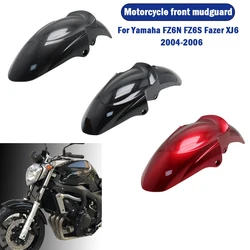 2004 - 2006 For Yamaha FZ6N FZ6S Fazer XJ6 FZ6 N/S 05 2005 Motorcycle Front wheel Fender Mudguard Mudflap Splash Mud Guard Cover