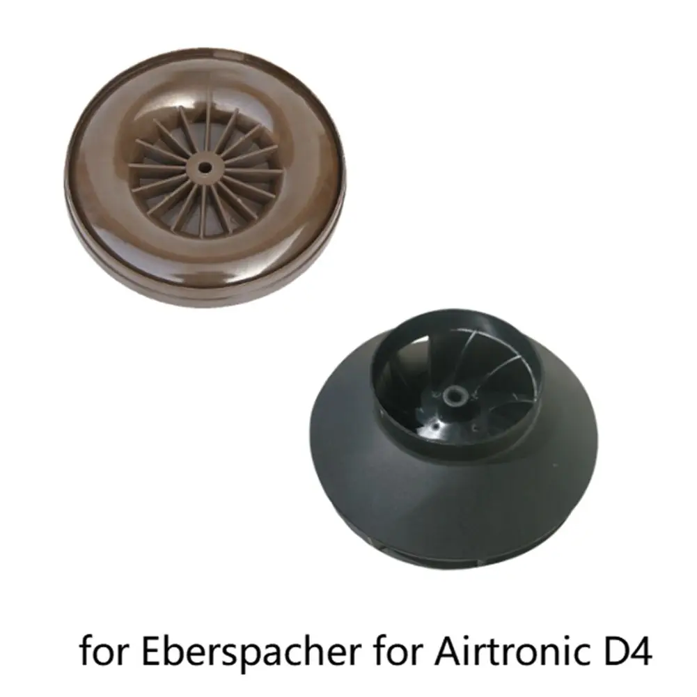 

Вентилятор двигателя вентилятора 12 В 5 кВт, внешнее внутреннее колесо вентилятора для дизельного воздухонагревателя, подходит для моделей Eberspacher Airtronic D4