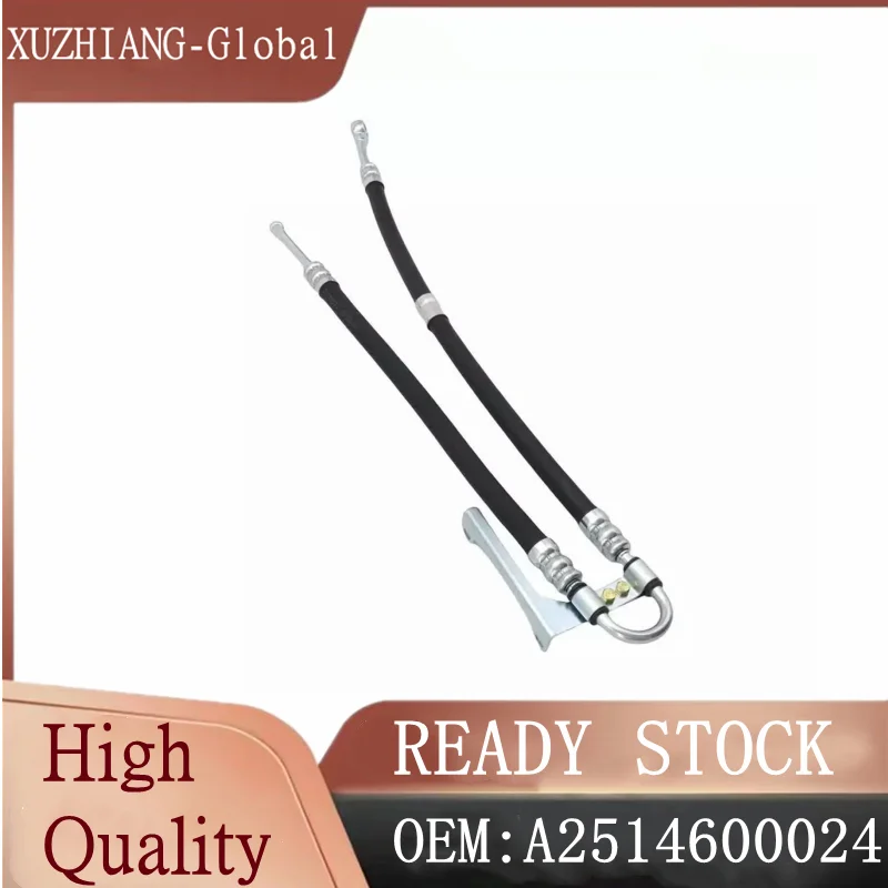 

Brand New Power Steering Pressure Hose 2514600024 A2514600024 For Mercedes Benz ML500 R500 2006-2007