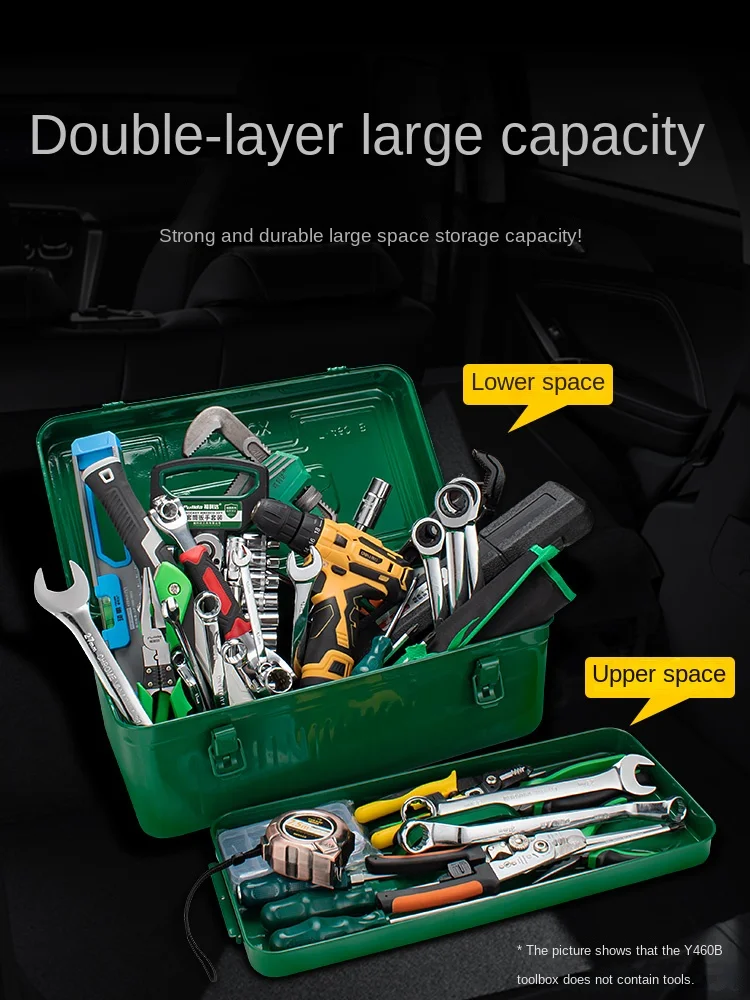 Thickened Metal Toolbox Solid Color Large, Medium and Small Household Hardware Iron Toolbox Iron Box Portable Storage Box