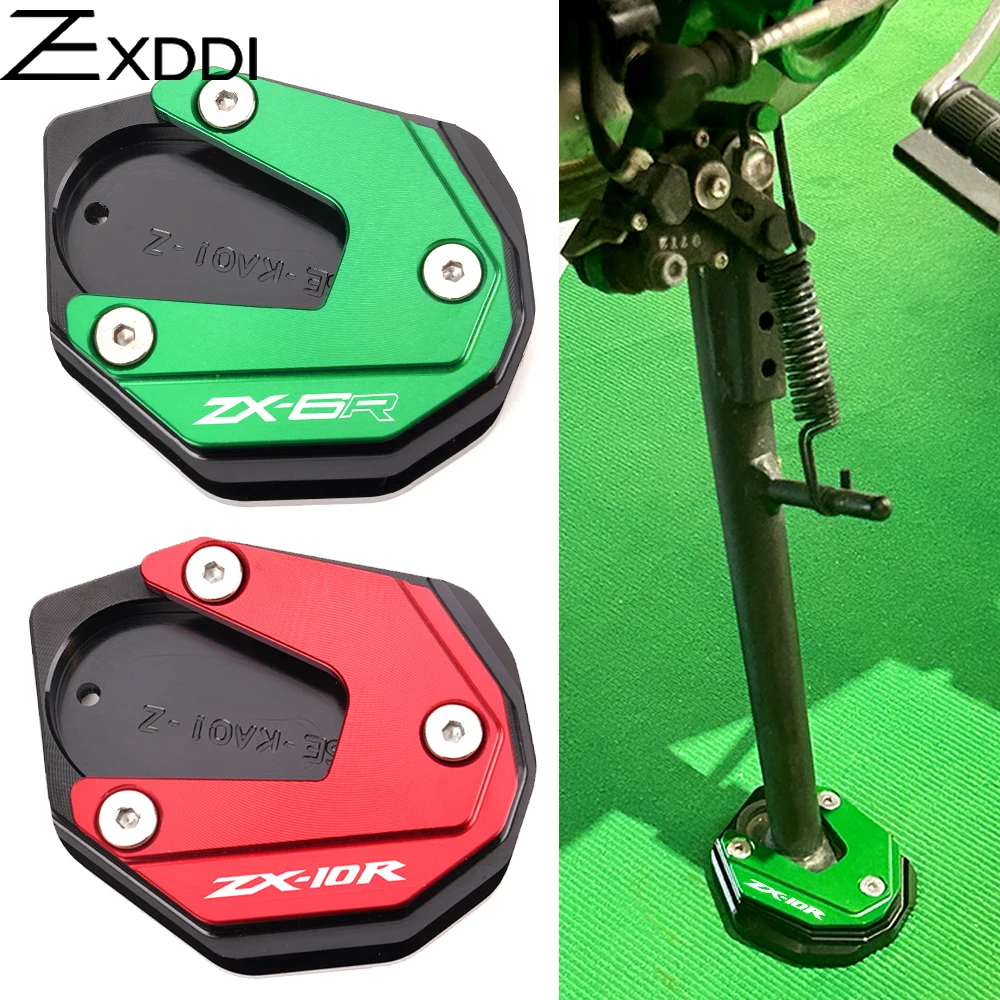 For Kawasaki Ninja ZX6R ZX10R zx6r ZX-6R ZX-10R zx10r 2017-2023 2024 Motorcycle enlarged plate Side Stand Kickstand accessories