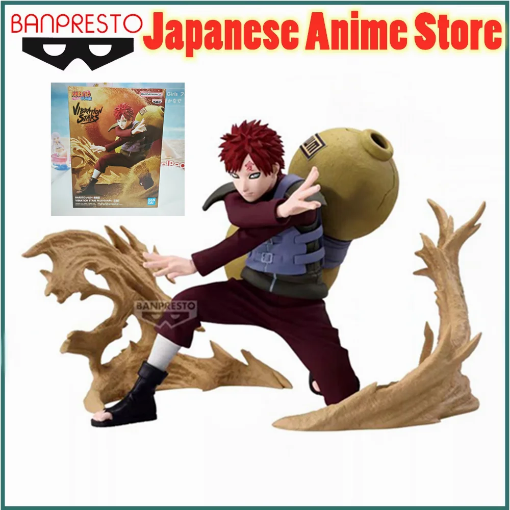 

Оригинальная аниме-фигурка BANPRESTO Naruto Shippuden VIBRATION STARS PLUS-GAARA-мягкая виниловая фигурка аниме, экшн-фигурки, модель, фигурка