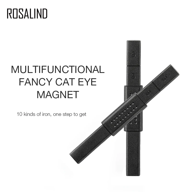 ROSALIND Professional Cat Eye Nail Polish Magnet Stick Manicure Tool For Strong Magnetic Effect UV Cat Eye Gel Nail  Art Tools