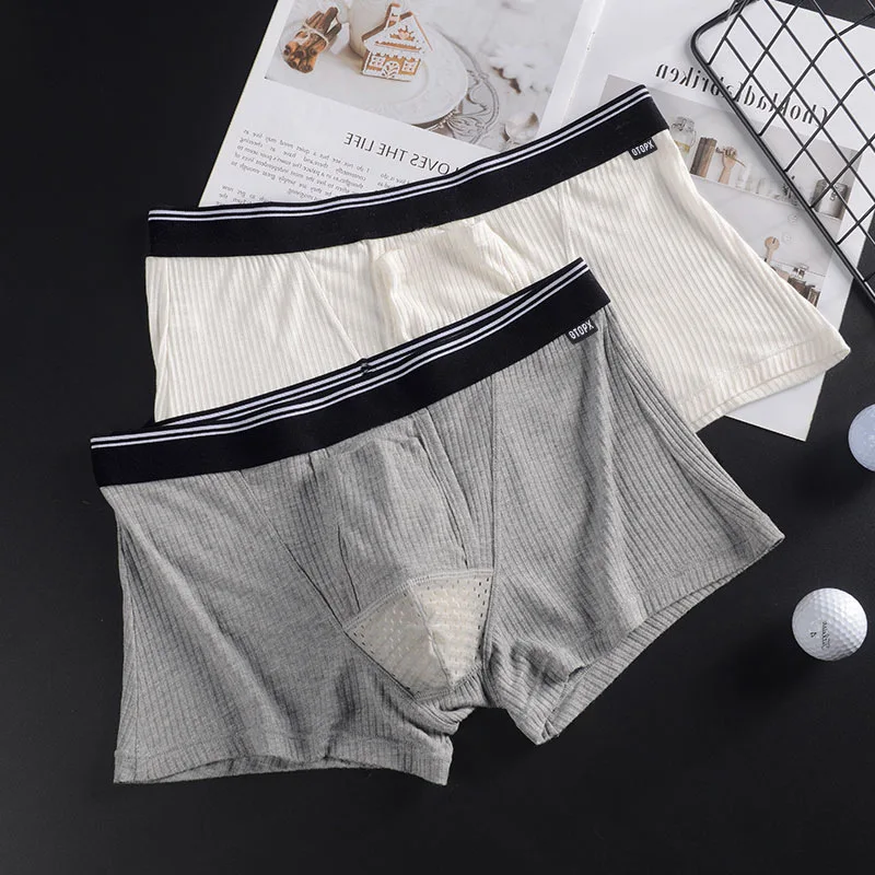 Comfortable men's underwear bullet separation boxers, hair-absorbing breathable threaded boxers