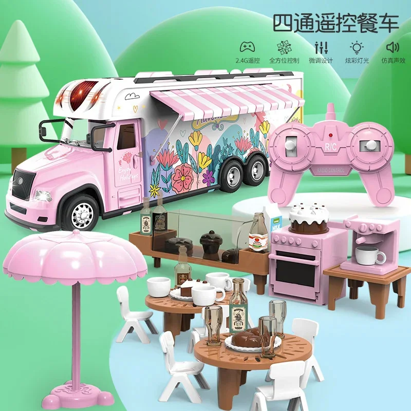 FC017 Remote Control Car 2.4Ghz Electric Food Truck With Music Lights Mini Camping Furniture Electric Simulation RV Model Toy