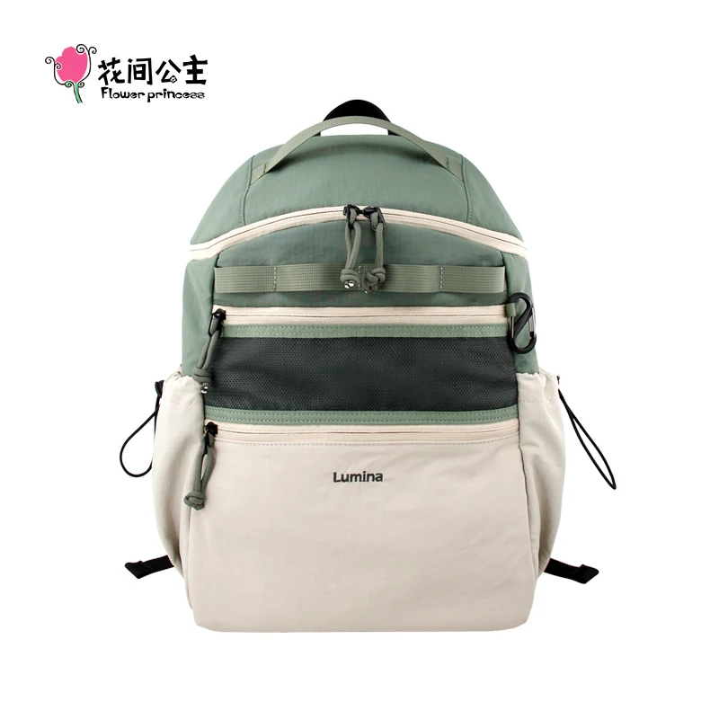 Flower Princess Lumina Plus New Women's Backpack Original Large Capacity Backpack Leisure Travel School Backpack for Women Girls