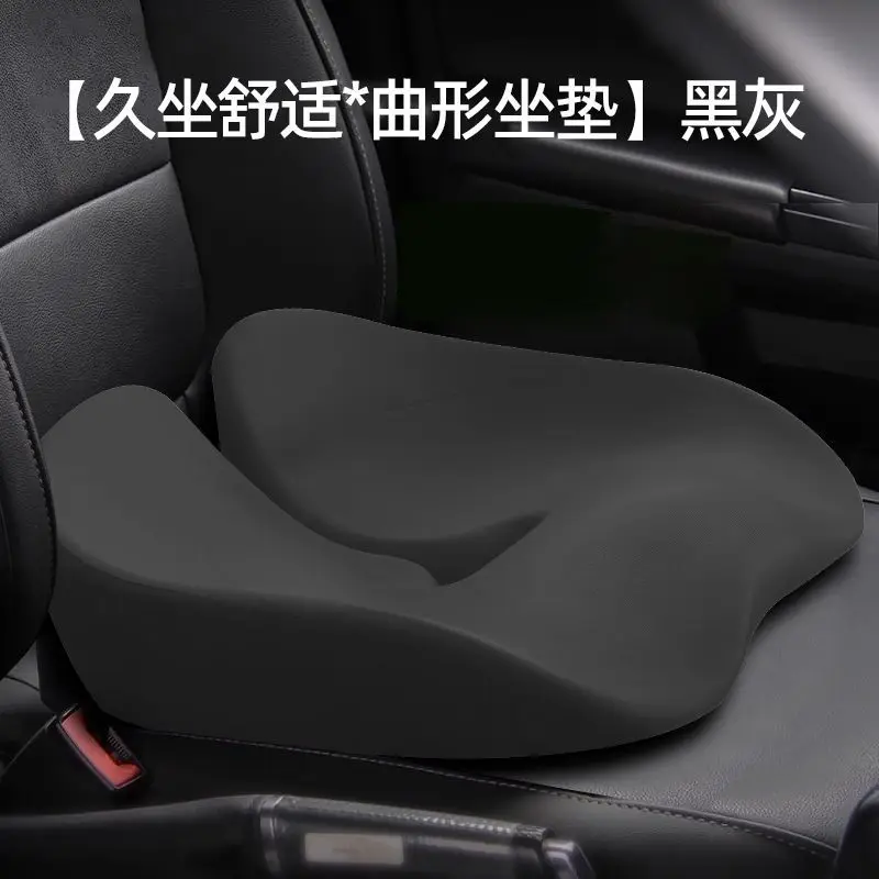 

1 Pc Car Seat Cushion Non-Slip Orthopedic Memory Foam Coccyx Cushion Relief Comfort Office Chair Tailbone Sciatica Back Pain