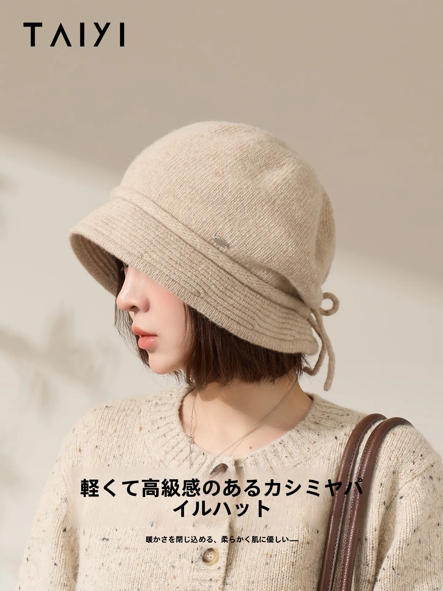 sombrero-de-pescador-de-lana-de-lujo-taoyi-para-mujer-ideal-para-el-otono-e-invierno-calido-estiliza-el-rostro-ajustable-con-ala-ancha-y-plegable