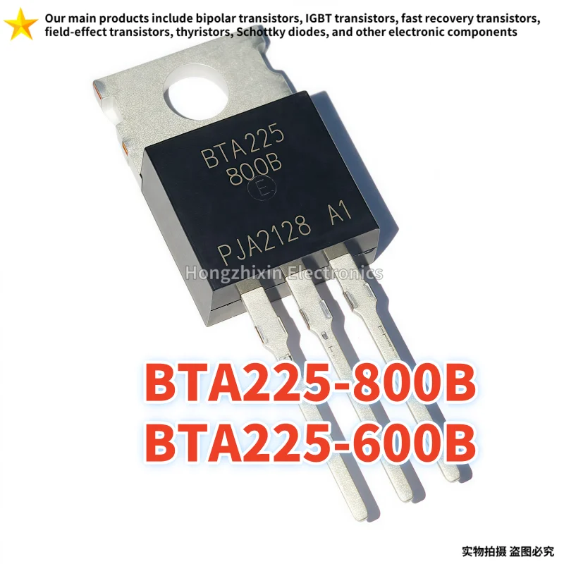 

10PCS NEW high-quality BTA225-600B BTA225-800B TO-220 BTA225 600B 800B BTA225600B BTA225800B Bidirectional thyristor