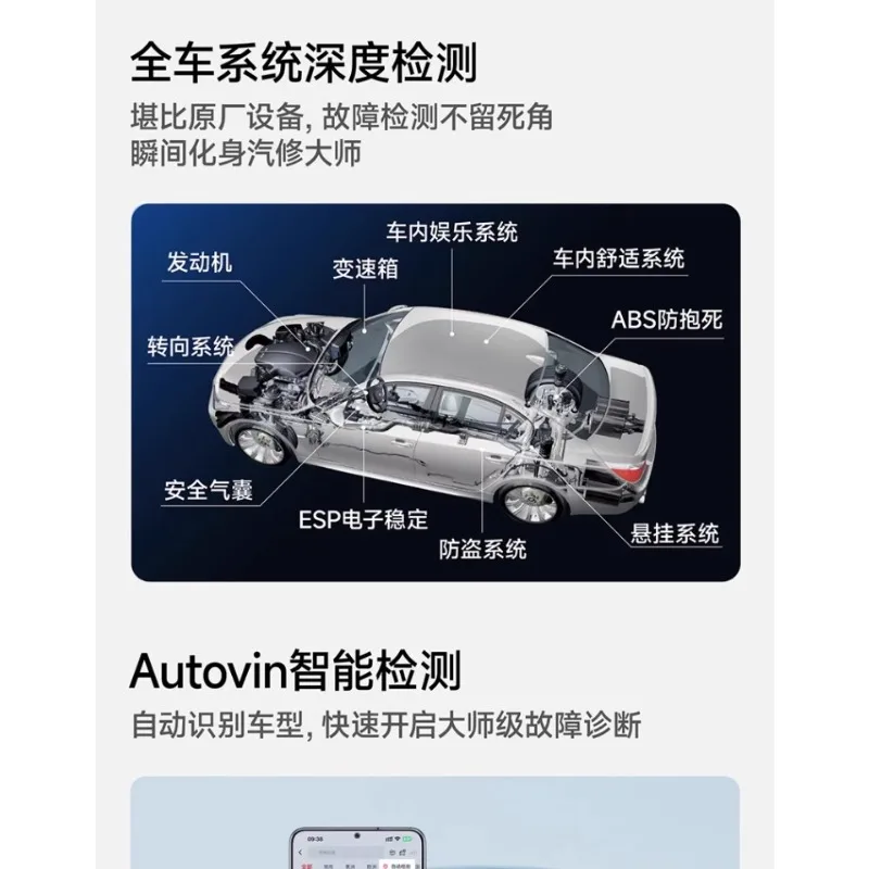 Decoder Maintenance Zero Tire Pressure Auto Repair