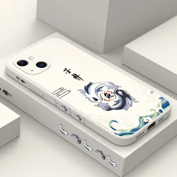 Sub Non Fish Phone Case For iPhone 16 15 14 13 12 11 Pro Max Mini X XR XS MAX Plus Cover
