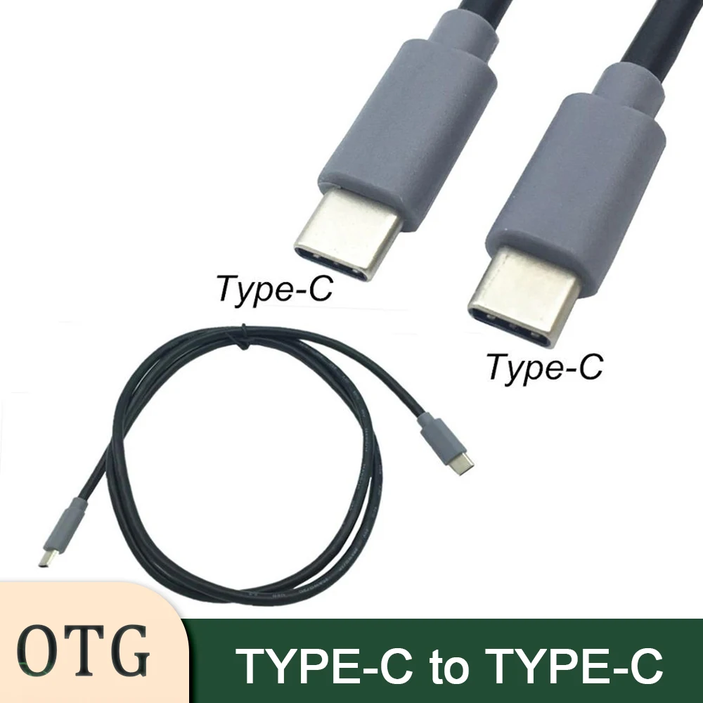 TYPE-C to TYPE-C LeTV Type-C mobile phone charging line OTG transfer line 25CM / 1M