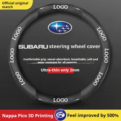 Anti-slip Microfiber leather car suede steering wheel cover for Subaru STI ascent BRZ forseter Impreza Legacy Outback XV Levorg