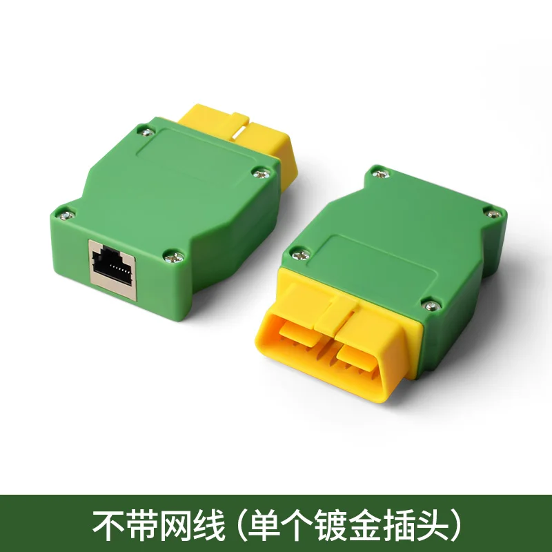 JieYuan ENET Cable Refresh Hidden Data ICOM Coding ECU Programmer OBD OBD2 Scanner Car Diagnostic Auto Tool For BMW F-serie